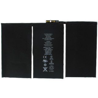 Bateria do Apple iPad 2, oryginalna (OEM), 6500 mAh Bateria do Apple iPad 2, oryginalna (OEM), 6500 mAh