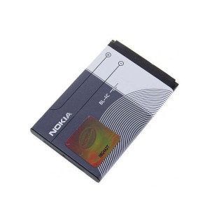Bateria do Nokii 5100 / 6100 / 7200, BL-4C, oryginalna, 890 mAh