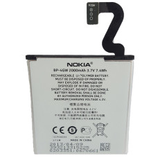 Bateria do Nokii Lumia 920, oryginalna, 2000 mAh Bateria do Nokii Lumia 920, oryginalna, 2000 mAh