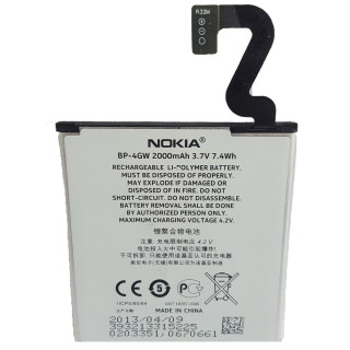 Bateria do Nokii Lumia 920, oryginalna, 2000 mAh