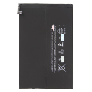 Bateria Apple iPad Mini 2 / Mini 3, oryginalna (OEM), 6471 mAh