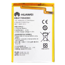 Bateria do Huawei Ascend Mate 7, oryginalna, 4000 mAh Bateria do Huawei Ascend Mate 7, oryginalna, 4000 mAh