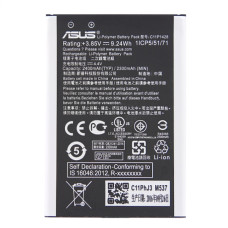 Asus ZenFone 2 Laser / ZE500KG / ZE500KL Oryginalna bateria 2400 mAh