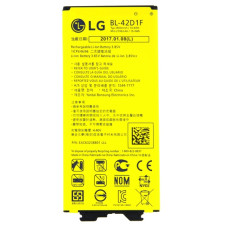 Bateria do LG G5 / G5 Dual Sim / G5 Lite, oryginalna, 2800 mAh
