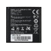 Bateria do Huawei U8680 / U8815 / T8830 / G300, oryginalna, 1500 mAh