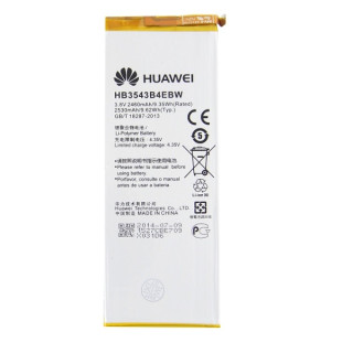 Bateria do Huawei Ascend P7, oryginalna, 2460 mAh