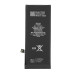 Bateria Apple iPhone 8, oryginalna (OEM), 1821 mAh