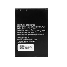 Bateria do Huawei R216 / E5573 / E5577, 1500 mAh