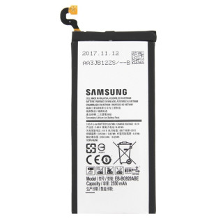 Bateria Oryginalna do Samsunga Galaxy S6 / SM-G920 2550 mAh