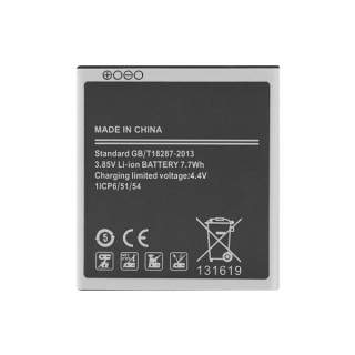 Bateria do Samsunga Galaxy Core Prime / Galaxy J2, 2000 mAh