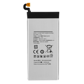 Bateria do Samsunga Galaxy S6 / SM-G920, 2550 mAh