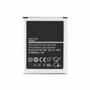 Bateria Zintegrowana Antena NFC do Samsunga Galaxy S3 2100 mAh Bateria Zintegrowana Antena NFC do Samsunga Galaxy S3 2100 mAh