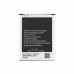 Bateria Zintegrowana Antena NFC do Samsunga Galaxy S3 2100 mAh Bateria Zintegrowana Antena NFC do Samsunga Galaxy S3 2100 mAh