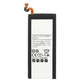 Bateria do Samsunga Galaxy Note 8 / SM-N950, 3300 mAh