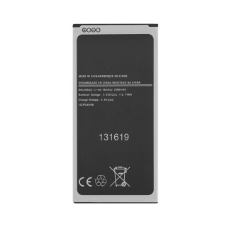 Bateria do Samsunga Galaxy J7 (2016) / SM-J710, 3300 mAh