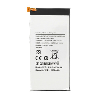 Bateria do Samsunga Galaxy A7 (2014) / SM-A700, 2600 mAh