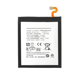 Bateria do Samsunga Galaxy A9 (2018) / SM-A920, 3800 mAh