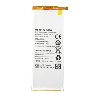 Bateria do Huawei Ascend P7, 2460 mAh