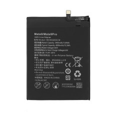 Bateria do Huawei Mate 9 / Mate 9 Pro, 4000 mAh