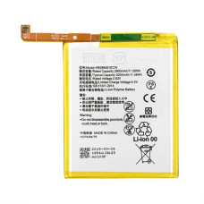 Bateria do Huawei P9 / P9 Lite / P10 Lite, 3000 mAh