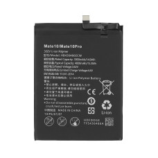 Bateria do Huawei P20 Pro / Mate 10 Pro, 4000 mAh