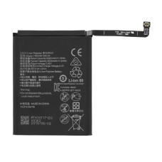 Bateria do Huawei Nova / Y6 (2017) / Y6 Pro (2017), 3020 mAh