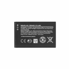 Bateria do Nokii 3310 (2017) / 3310 (New Edition), BL-4UL, oryginalna, 1200 mAh