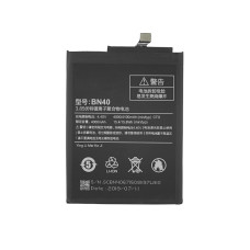Bateria do Xiaomi Redmi 4X, 4100 mAh