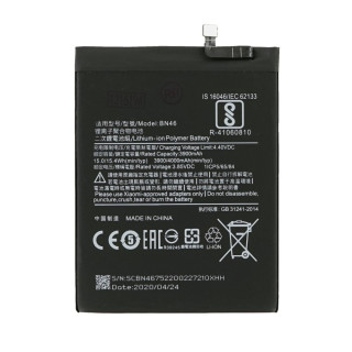 Bateria do Xiaomi Redmi Note 3 / Redmi 7, BN46, 4000 mAh