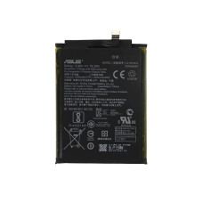 Bateria do Asus ZenFone 3S Max / ZenFone 4 Max Plus, oryginalna, 5000 mAh Bateria do Asus ZenFone 3S Max / ZenFone 4 Max Plus, oryginalna, 5000 mAh