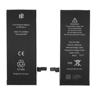 Bateria do Apple iPhone 6, 1810 mAh, w komplecie pasek montażowy 