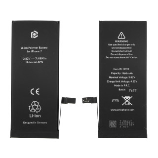 Bateria do Apple iPhone 7, 1960 mAh, w zestawie pasek montażowy 