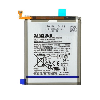 Bateria do Samsunga Galaxy A51 (2019) / SM-A515, oryginalna, 4000 mAh