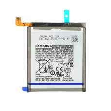 Bateria do Samsunga Galaxy S20 Ultra / SM-G988, oryginalna, 5000 mAh