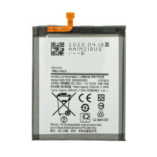 Bateria do Samsunga Galaxy A20e / SM-A202, 3000 mAh