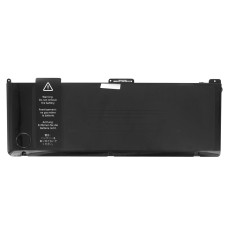 Bateria do Apple Macbook Pro 17