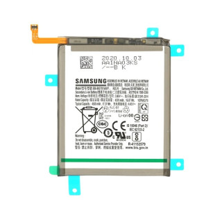 Bateria do Samsunga Galaxy S20 FE 4G / S20 FE 5G / A52 4G, oryginalna, 4500 mAh