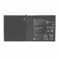 Bateria do Huawei MediaPad M5 / M5 Lite, HB299418ECW, 7500 mAh