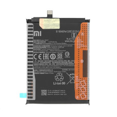 Bateria do Xiaomi Poco M3 / Redmi Note 9 4G, oryginalna, 5160 mAh Bateria do Xiaomi Poco M3 / Redmi Note 9 4G, oryginalna, 5160 mAh
