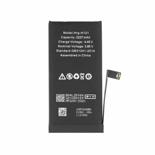 Bateria do Apple iPhone 12 Mini, oryginalna (OEM), 2227 mAh