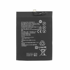 Bateria do Huawei Nova 5 / Nova 5 Pro, 3500 mAh Bateria do Huawei Nova 5 / Nova 5 Pro, 3500 mAh
