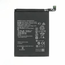 Bateria do Huawei Nova 6 / Nova 6 4G, 4100 mAh Bateria do Huawei Nova 6 / Nova 6 4G, 4100 mAh