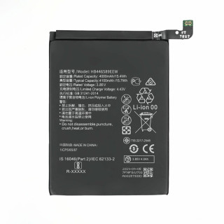 Bateria do Huawei Nova 6 / Nova 6 4G, 4100 mAh