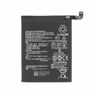 Bateria do Huawei P40 Lite / Mate 30 / Honor View 30, 4200 mAh