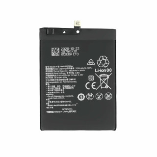 Bateria do Huawei P40, 3800 mAh