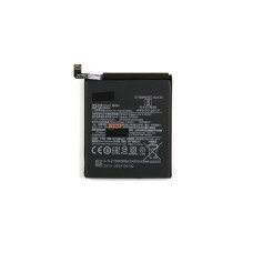 Bateria do Xiaomi Mi 9 SE, 3070 mAh Bateria do Xiaomi Mi 9 SE, 3070 mAh