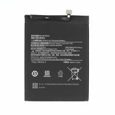 Bateria do Xiaomi Redmi Note 7, BN4A, 4000 mAh