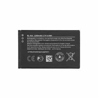 Bateria do Nokii 3310 (2017) / 3310 (New Edition), BL-4UL, 1200 mAh