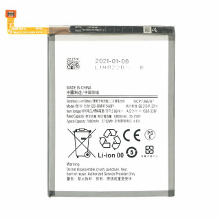 Bateria do Samsunga Galaxy M51, 7000 mAh