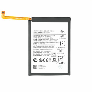 Bateria do Samsunga Galaxy M11 / SM-M115, 5000 mAh